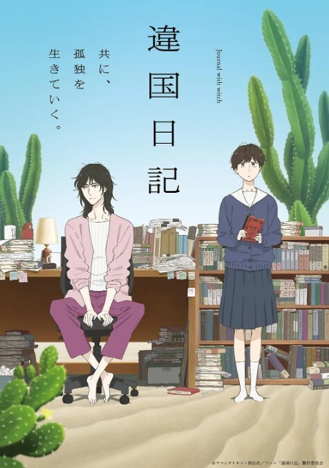 换妻探花补漏单约骚妇自带雷丝情趣服骚良家大胸人妻欲望强 - 有基zz