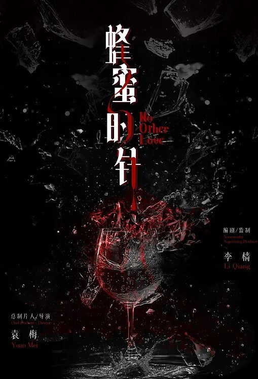 真实偷窥初二学生偷尝禁果被同学偷拍流出疯了 - 有基zz
