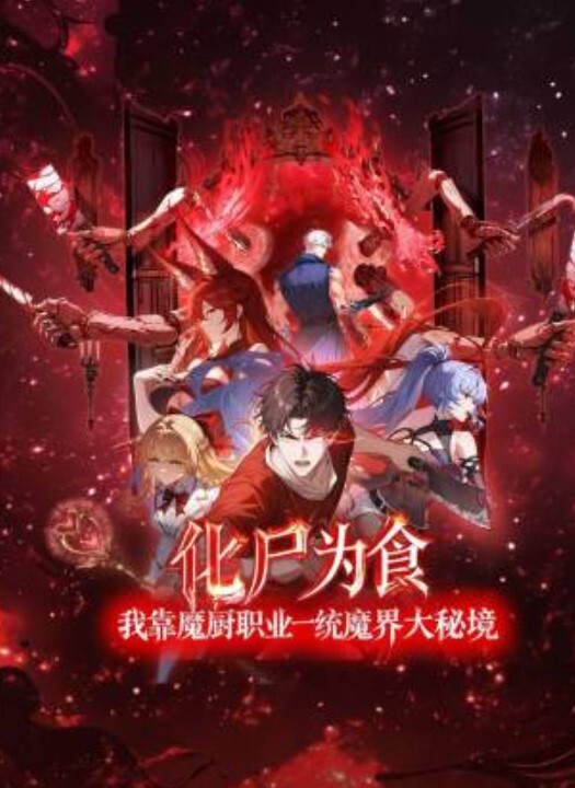 清纯女神蛇精脸妹子套房里面和啪啪做爱卫生间深喉吃屌 - 有基zz