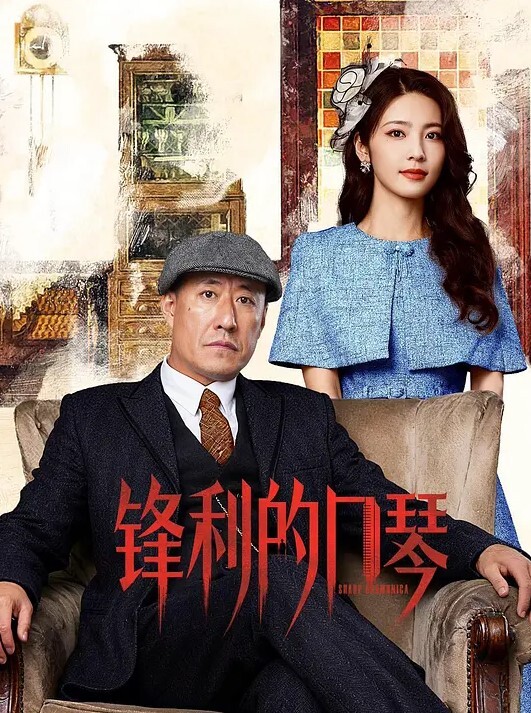 蜜汁萝莉嫩妹子被3P了 - 有基zz