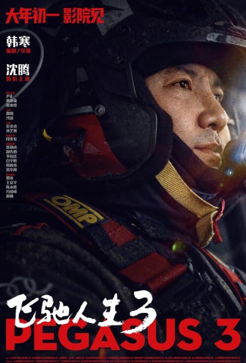 探花牙擦苏约了个极品高颜值白靴性感妹子 - 有基zz