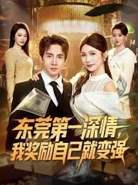 小美女首次开收费你要乖乖哦边看黄片边自慰高潮 - 有基zz