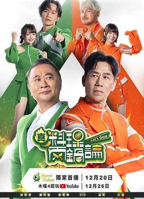 喜欢舔阴高潮的! - 有基zz