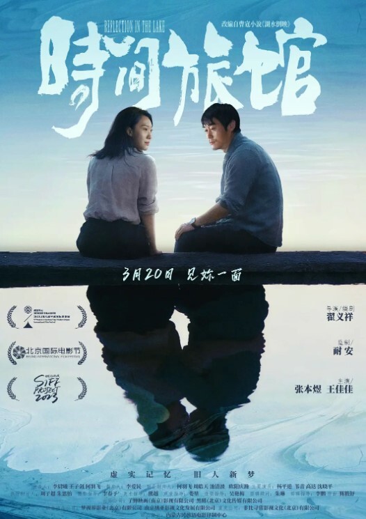 高颜值情侣啪啪有身材有身高对着镜子大力激战大美女这样抱着艹真是舒服死 - 有基zz