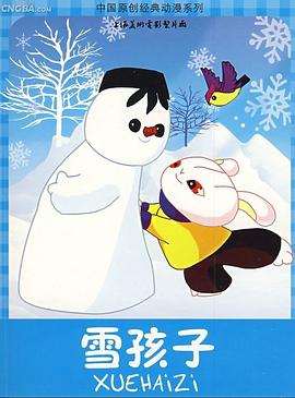 柳色青青田园新在线 - 有基zz
