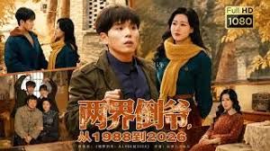 AI-李一桐-女仆服务第一季下集 - 有基zz
