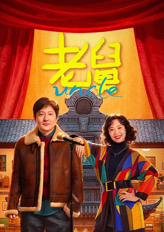 南昌净明道院无良道士【谢春根】以传功名义亲吻抚摸女孩私处，猥亵完了女孩还要收钱，被女孩揭发以后才着急了，又开始道歉认错！ - 有基zz