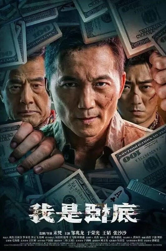 20207920237用户上传轮上小骚货 - 有基zz