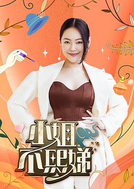 【jbswg_diary】跟姐姐的淫乱生日派对下 - 有基zz