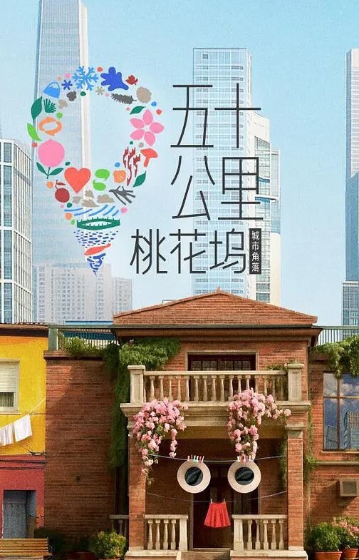 裸体主义的奥秘的! - 有基zz
