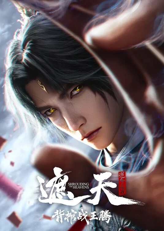 【多p强上】绿帽奴找路人轮奸自己老婆被第三个强上 - 有基zz