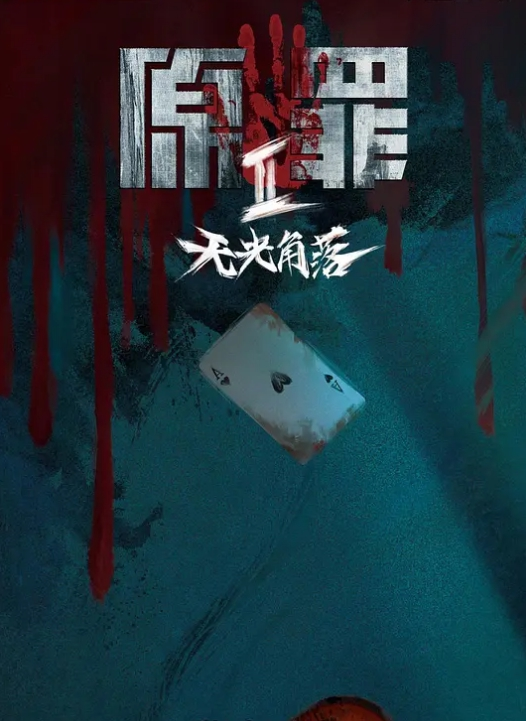 20206569453用户上传电梯里涂鸦漂亮妹子身上 - 有基zz