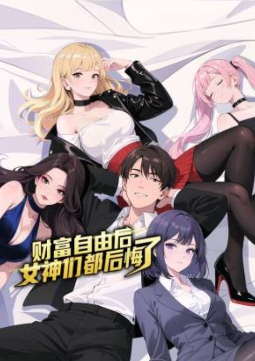 【吃瓜】抓小三，小三裹个浴巾就被抓出来了！ - 有基zz