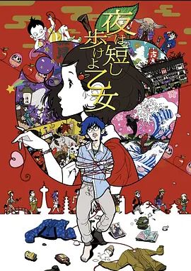 探花丰满身材白衣大奶少妇 - 有基zz