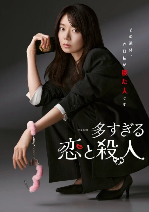 轮操内.射黑道.姐妹花 - 有基zz
