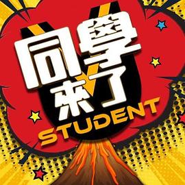 [美国]贝蒂佩奇(2003) - 有基zz
