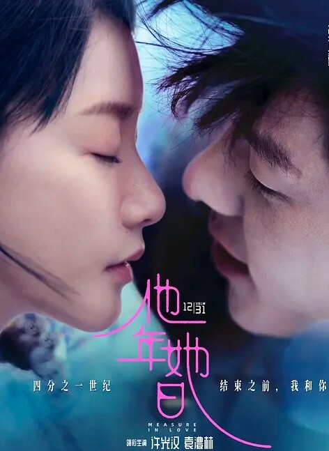 莞式一条龙说话很拽的眼镜四哥和老铁微信约嫖高颜值兼职妹玩3P前后搞妹子有点吃不消 - 有基zz