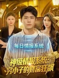 母子纯爱系列 - 有基zz