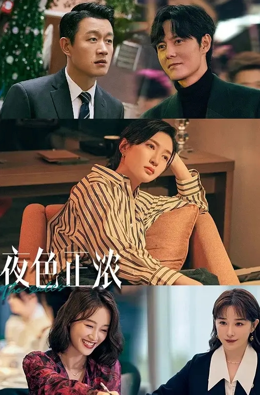 油哥探花风骚的黑丝少妇 - 有基zz