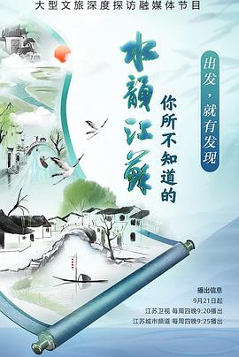 日本古代做爱电影 - 有基zz