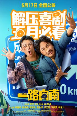 杨幂性侵视频 - 有基zz