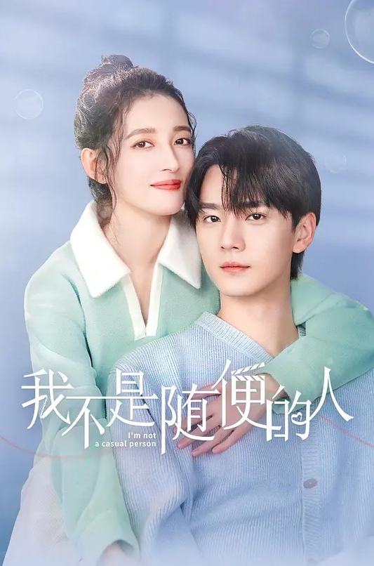 过年租的女朋友吃完饭把假女友操翻 - 有基zz