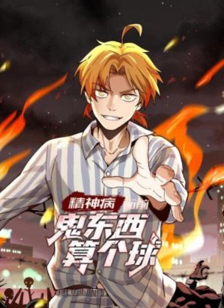 图书馆调教女友，刺激肛交太爽了 - 有基zz