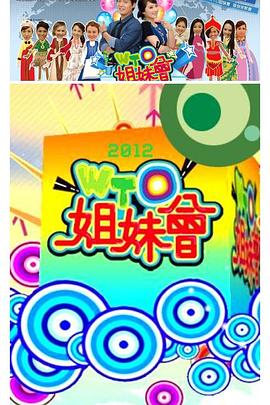 大香蕉av免费视频 - 有基zz