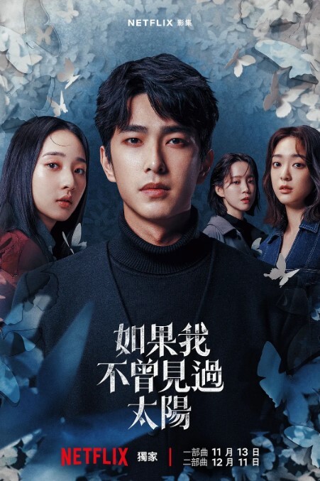 抖音483W粉精神小妹女网红【顾茜茜】自爆15岁被判刑，竟然是因为聚众打架斗殴！还自爆一天收入30W，或许是因为太高调，顾茜茜的账号很快被封号了！ - 有基zz