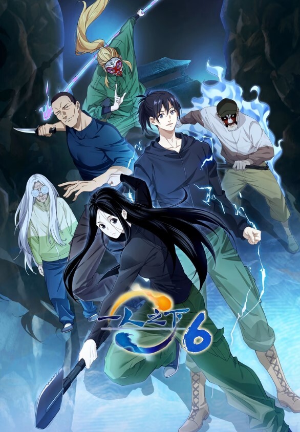 牝教师4被玷污的教坛第3话 - 有基zz