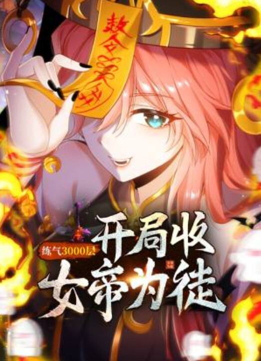 20208020869用户上传汽车销售经理为了业绩出卖自己的肉体 - 有基zz