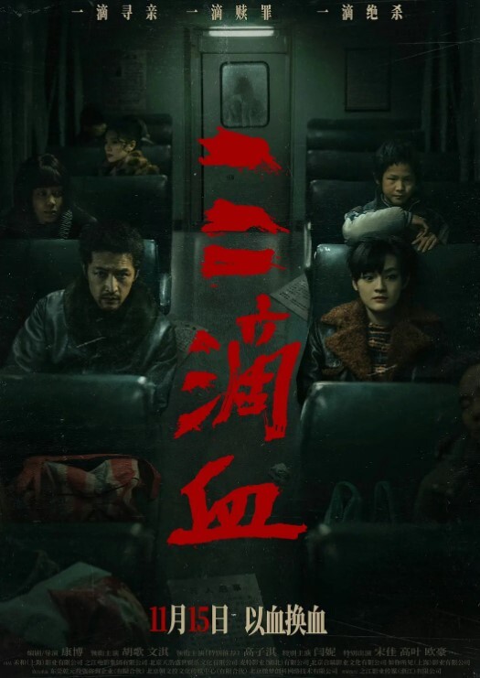 20207920237用户上传让你们看看基佬的天下 - 有基zz