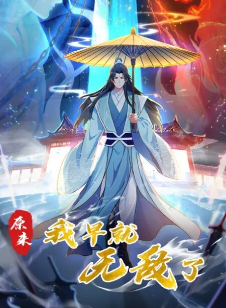 换妻极品探花-上篇精彩绝伦群P名场面3男3女大乱交后入操逼前面插嘴交换轮番上阵 - 有基zz