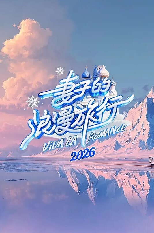女仆爬上主人的床的! - 有基zz