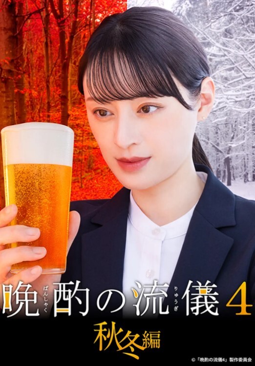 HMN-636(中字)被童贞男下媚药从早到晚持续中出奸淫的高挑美女护士 铃音麻友 - 有基zz