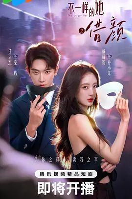 【吃瓜】韩国女团成员Jennie真空露点视频曝光 - 有基zz