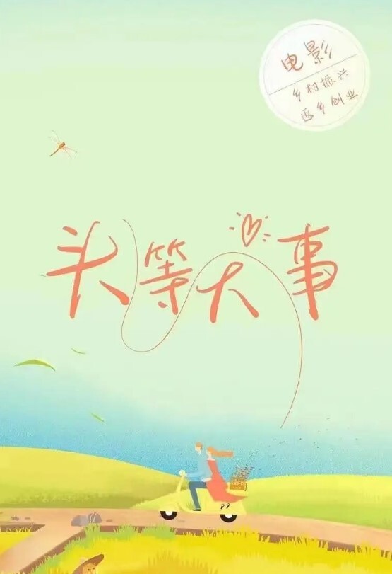 学生公寓摄像头偷拍小哥看了AV练习如何满足学妹女友舔逼菊花潮吹 - 有基zz