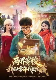 双胞胎姐妹花的诱惑有露脸，黑丝连体情趣装，跟狼友互动撩骚听指挥，揉奶玩逼，撅着屁股掰开给狼友看真骚啊 - 有基zz