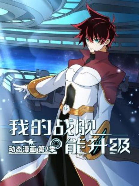 极品妹子展示完美身材后入极品 - 有基zz
