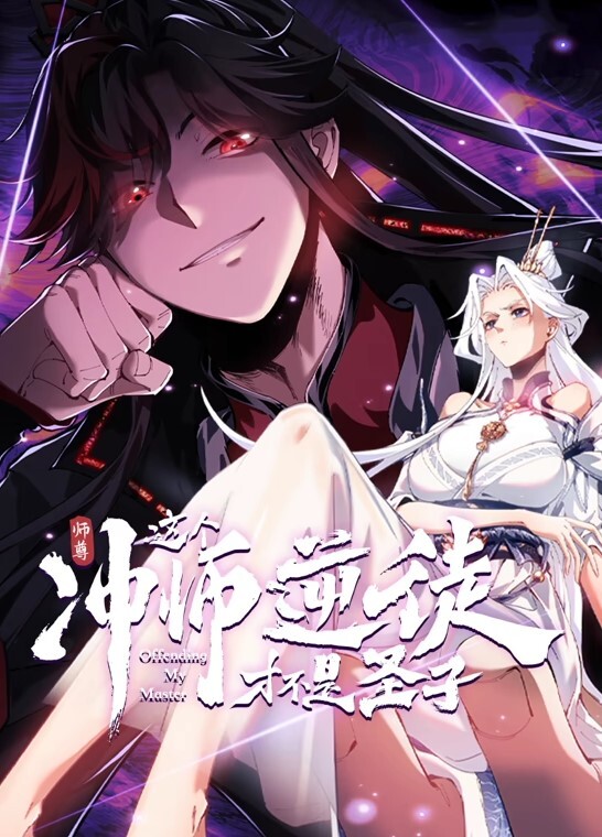 【极品反差婊】你面前的高冷女神不过是钞能力的小母狗！当母狗，SM，舔脚，富二代展示一波钞能力！ - 有基zz
