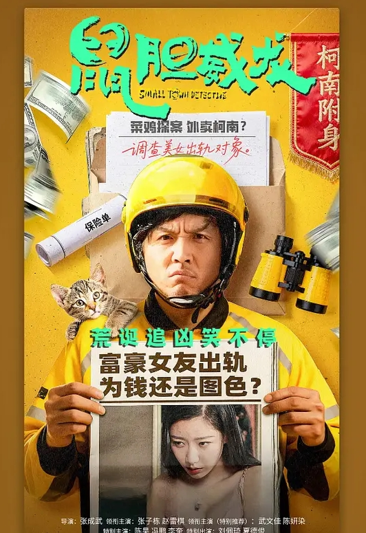 偷拍高端美容院几个 - 有基zz