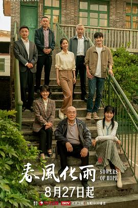 【桃视频】学校老师来我家课后辅导 - 有基zz