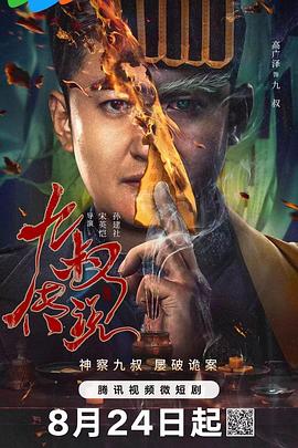 国产亚洲精品福利视频 - 有基zz