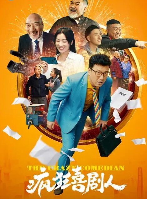 Yang在锻炼后想要你的鸡巴-你的RWBY幻想 - 有基zz