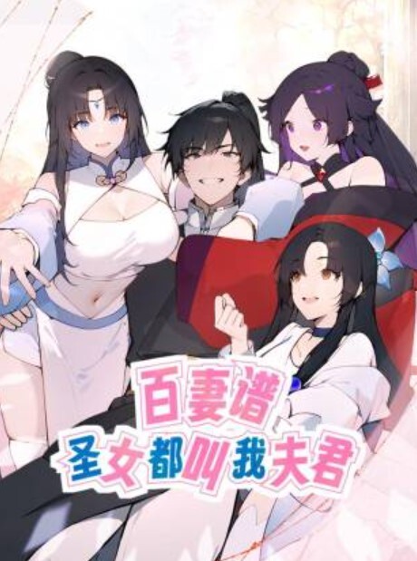 探花老王爆操清纯邻家型外围 - 有基zz