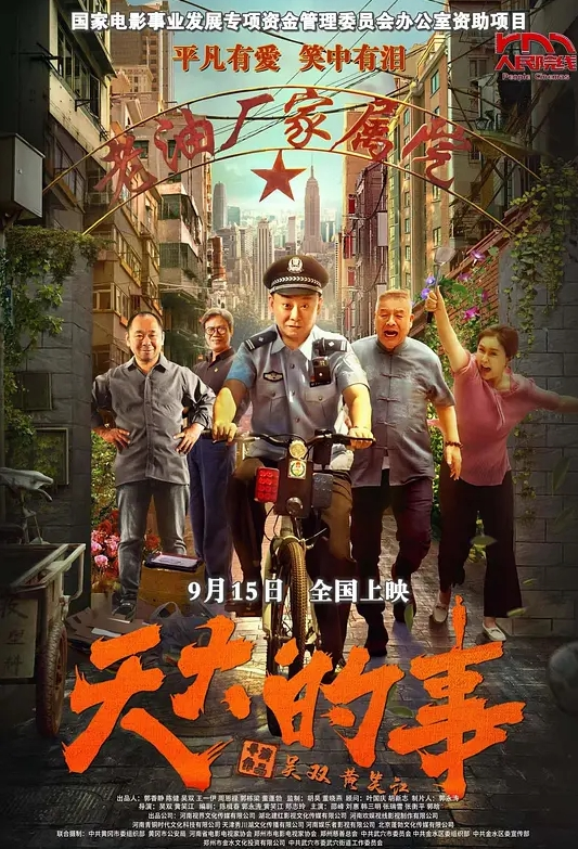 极品少妇：与炮友家中超爽啪啪，传教士招式狂艹，艹会儿又舔逼又艹，简直爽歪歪！ - 有基zz