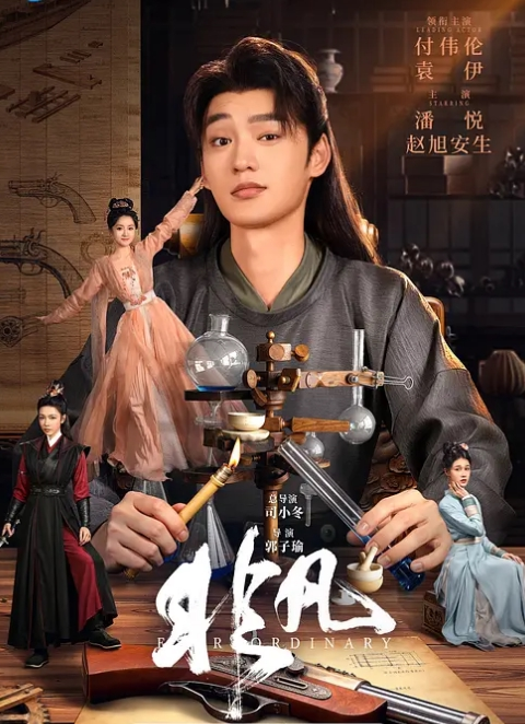 3D巨乳女忍 俘虏拘束凌辱拷问~2 - 有基zz