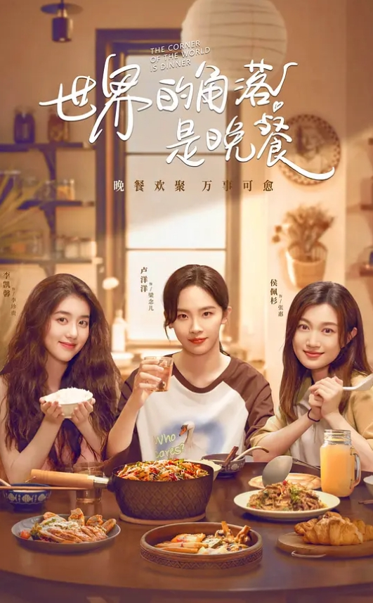 橙橙小女孩被干哭了超级刺激无套啪啪轮流狂干已成年各种蹂躏其中一个无套 - 有基zz
