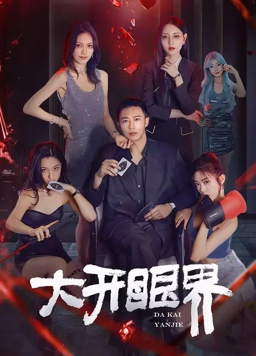 大奶美眉爽舒服爸爸干死我小妹妹好舒服操的骚话不停无毛鲍鱼肥嫩 - 有基zz