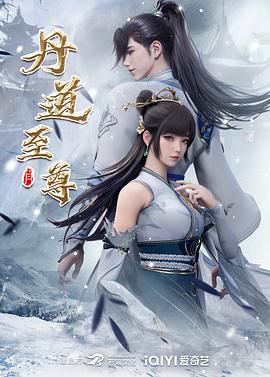 江南style【2025年1月新流】年度最美逼会动翘臀女神【冰芯橘】收费福利，极品一线天，各种热门裸舞，美鲍展示，撸点超高 - 有基zz